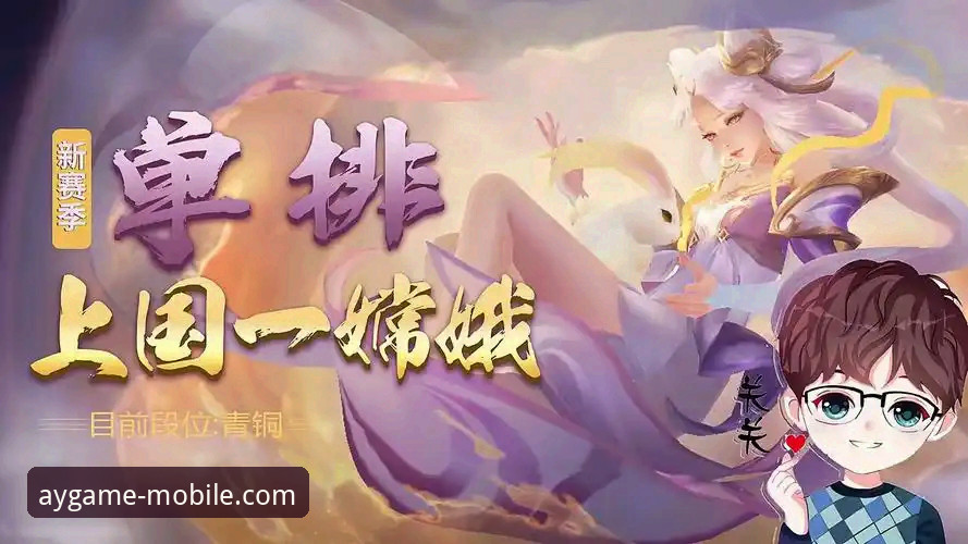 爱游戏电竞app 爱游戏电竞app vs 官方正版:哪个更值得下载?全面对比