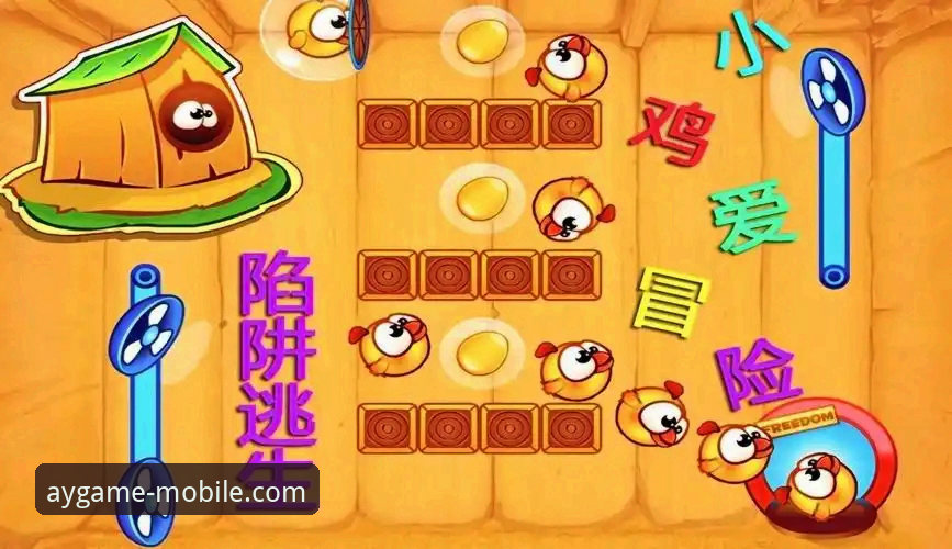 揭秘爱游戏正版下载安装失败背后的真相：三步解决，告别盗版陷阱